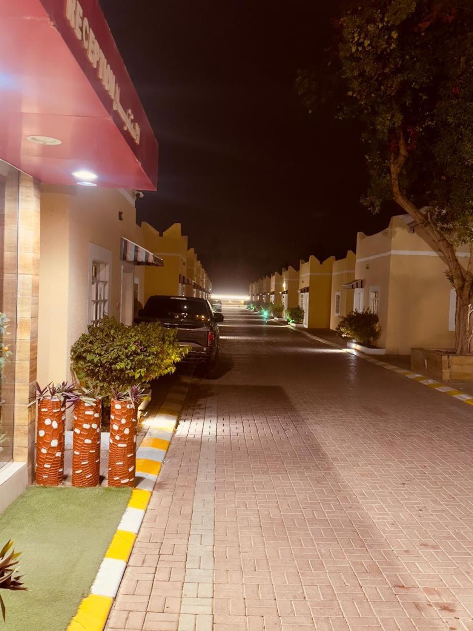 Star Emirates Garden