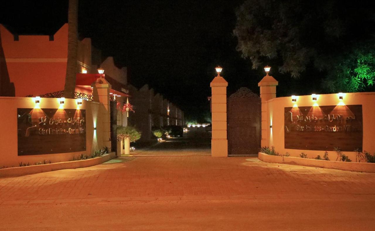 Star Emirates Garden Villa